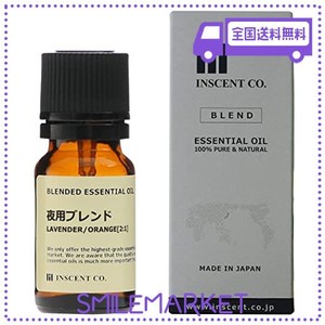 夜用ブレンド 10ML アロマ ブレンド インセント エッセンシャルオイル 10ML