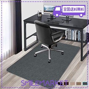 椅子 マット床保護マット 140×90CM PVC デスクカーペット HRIIIIYA セルフ粘着 床のキズ防止チェアマット 床保護マット 4MM ゲーミング