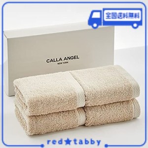 CALLA ANGEL NEW YORK ハンドタオル 極上 高級綿 エジプト綿100% 高吸水 厚手 柔らかい コットン ホテル仕様 箱入り ギフト 海外人気 ア