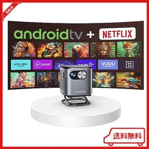 WIMIUS Q2プロジェクター小型【ANDROID TV搭載/DLP/360度の天井投影/自動垂直台形補正/短焦点/静音/防塵】屋外用/家庭用/5GWIFI/BLUETOOT