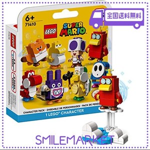 レゴ(LEGO)スーパーマリオ キャラクターパック シリーズ5 コカメック 【71410-TOADY】