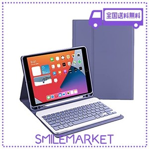 2021新色 お洒落 IPAD 2021 第9世代 10.2インチキーボード ケース 軽量 薄型 BLUETOOTH キーボード カラーキー IPAD 第7世代 8世代 IPAD 