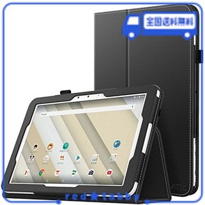 ATIC QUA TAB QZ10 ケース 手帳型 スタンド機能 落下防止 衝撃吸収 軽量 薄型 全面保護 QUA TAB QZ10 KYT33 10.1インチタブレット用カバ