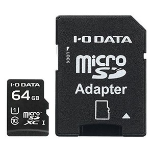 アイ・オー・データ MICROSDカード 64GB UHS-I(スピードクラス1)/CLASS10対応 NINTENDO SWITCH動作確認済 ドライブレコーダー向け 耐X線 