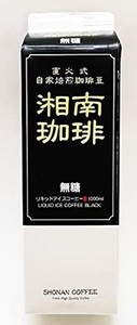 湘南珈琲 直火式 自家焙煎 珈琲豆 ネルドリップ リキッドアイスコーヒー 無糖 1000ml (南アルプスの天然水使用) ×6本