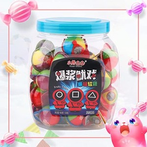 50個グミ 地球グミ 目玉グミ 果汁グミ 外国のお菓子 - 18G*50個入 菓子セット YOUTUBE INSで話題 咀嚼音 お菓子 ギフト- グミ 業務用 子