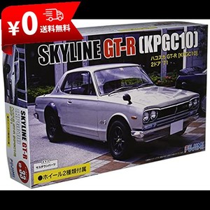 フジミ模型 1/24 インチアップシリーズ NO.33 KPGC10 ハコスカ GT-R 2ドア ’71 プラモデル ID33