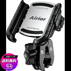 AIRIAR(アイリア) 自転車 スマホホルダー 携帯ホルダー スマホ スタンド 自転車用スマホホルダー ロードバイク クロスバイク バイク クイ