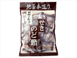 井関食品株式会社 れんこん入り せきのど飴 100G×10袋