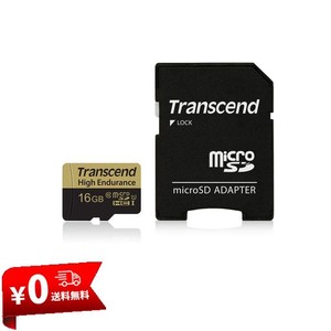 トランセンド 高耐久 MICROSDカード 16GB MLCフラッシュ搭載 ドライブレコーダー セキュリティカメラ用 SDカード変換アダプタ付【データ