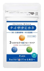 チイサナミカタ(30粒)【BG・21菌発酵物+NS乳酸菌】