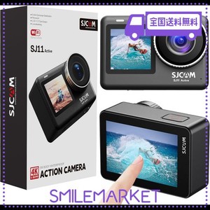 SJCAM SJ11 ACTIVE