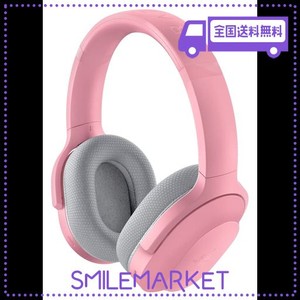 RAZER レイザー BARRACUDA QUARTZ PINK ワイヤレスゲーミングヘッドセット THX 7.1CH チタン 50MMドライバー 無指向性 クリアな音声集音