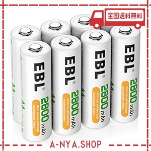 ebl 単3電池 充電式 8個 パック 2800mah ニッケル水素充電 単三電池 充電池 単3 単3充電池 単三充電池