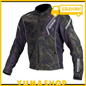 コミネ(KOMINE) バイク用 プロテクトフルメッシュジャケット CAMO/BLACK L JK-128 1154 春夏向け CE規格 メッシュ素材 プロテクター