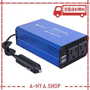 lst 12v 300w カーインバーター コンバーター 修正正弦波 dc12vをac100vに交換 車載充電器 usb給電2口 ac100vコンセント電源2口 車内充電