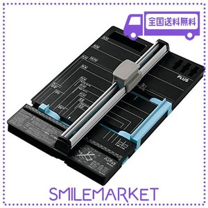 プラス 裁断機 ペーパーカッター ハンブンコ A4 20枚裁断 PK-813 26-477