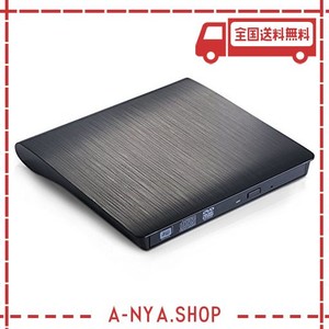 qtuo usb3.0対応 ポータブルドライブ cd-rw /dvd-rwドライブ windows/ mac os両対応 cd-rw /dvd-rw外付けプレイヤー/レコーダー usbケー