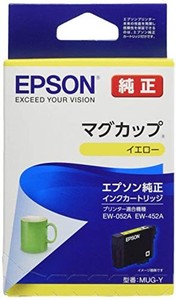 エプソン 純正 インクカートリッジ マグカップ MUG-Y イエロー