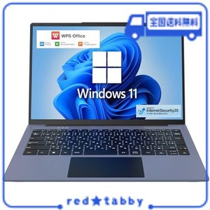 GM-JAPAN ノートパソコン WINDOWS 11 OFFICE搭載 14.1インチ 超軽量 薄型 SSD 128GB/メモリ 4GB/WEBカメラ/WPS 