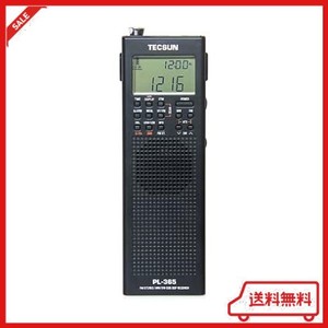 YHBIN TECSUN PL-365 SSB・長波対応 デジタルDSP超小型ポケット短波ラジオ 長・中波専用外付けアンテナ 携帯型BCL受信機 FMステレオ/LW/M