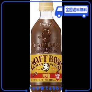 BOSS(ボス) サントリー クラフトボス 微糖 コーヒー500ML ×24本