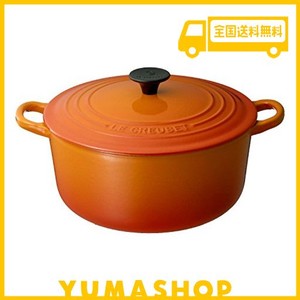 ル・クルーゼ(LE CREUSET) 鋳物 ホーロー 鍋 両手鍋 無水鍋 鉄鍋 ココット・ロンド 20 CM オレンジ ガス IH オーブン 食洗器 対応 【日本