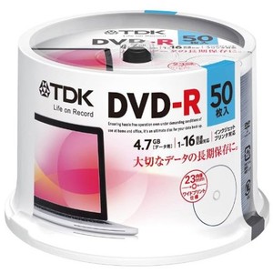 TDK データ用DVD-R 4.7GB 1-16倍速対応 ホワイトワイドプリンタブル 50枚スピンドル DR47PWC50PUE