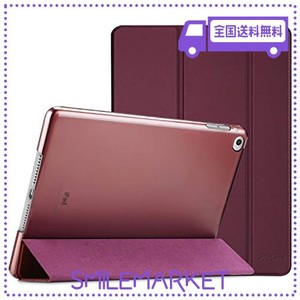 PROCASE IPAD AIR 2(2014発売)ケース スマート 超スリム スタンド フォリオ保護ケース 半透明フロスト バックカバー 対応端末：APPLE IPA