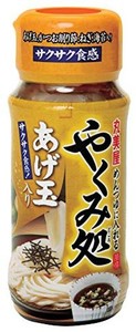 丸美屋 やくみ処 あげ玉入り(めん用薬味) 瓶入 26G ×5個