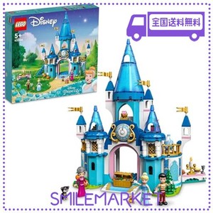 レゴ(LEGO) ディズニープリンセス シンデレラとプリンス・チャーミングのステキなお城 43206 おもちゃ ブロック プレゼント お城 お姫様 