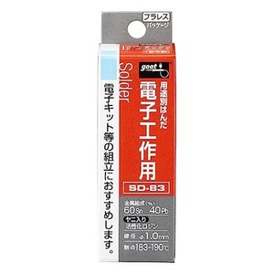 GOOT(グット) 電子工作用 鉛入りはんだ Φ1.0MM スズ60%/鉛40% ヤニ入り SD-83 日本製