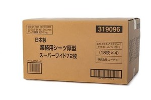 コーチョー 日本製業務用シーツ厚型 スーパーワイド 72枚入