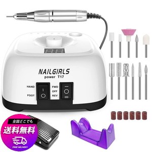 NAILGIRLS 電動ネイルマシン 11個のビット ネイルマシン 卓上式 電動ネイルケアキット ネイルケア ジェルネイルケア オフ ネイルドリルマ