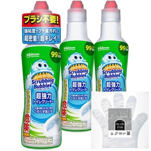  スクラビングバブル (SCRUBBING BUBBLES) トイレ掃除 超強力トイレクリーナー 400G×3本 お掃除用手袋つき トイレ洗剤 黒ずみ トイレ 掃