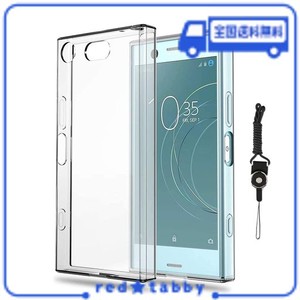 AWUBAIGE XPERIA XZ1 COMPACT SO-02K 用の ケース クリア 超薄型 SO-02K カバー TPU 耐衝撃 透明保護ソフト シリコンケース ストラップホ