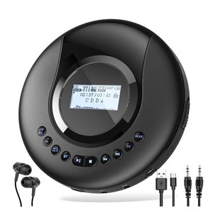 CDプレーヤーBLUETOOTH5.2対応ポータブルCDプレーヤー(REC)録音機能付きFM送信・受信ラジオ付きCDプレーヤーポータブルARAFUNA 2000MAHバ