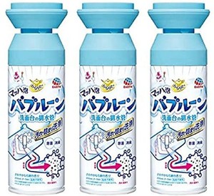 らくハピ マッハ泡バブルーン 洗面台の排水管 × 3個セット 200ML