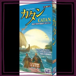 カタン 航海者 5-6人用拡張版