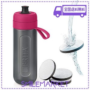 ブリタ 水筒 直飲み 600ML 携帯用 浄水器 ボトル カートリッジ 3個付き フィル&ゴー アクティブ ピンク 【日本正規品】