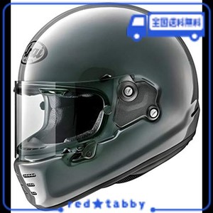 アライ(ARAI) バイクヘルメット フルフェイス RAPIDE NEO モダングレー 57-58CM