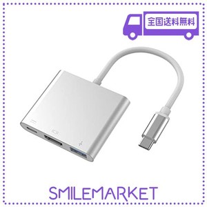 SWITCH ドック USB TYPE C HDMI アダプタ【2023年新型】AOSKYKA 3IN1多機能 SWITCHドック小型&ニンテンドースイッチドック USB3.0 データ