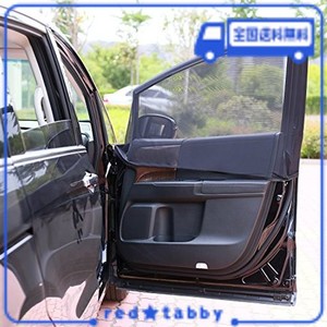 【Y.WINNER】ウインドーネット 左右1組(2枚入) 車用 カーテン 夏 虫よけ 防虫 車中泊 アウトドア グッズ カー用品 網戸 【日本語 取り付