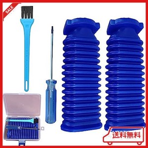 TOVOIPON 掃除機青いホース蛇腹 対応 V6 V7 V8 V10 V11家庭用掃除機適用の付属品と互換性があります ソフトベルベットローラーサクション