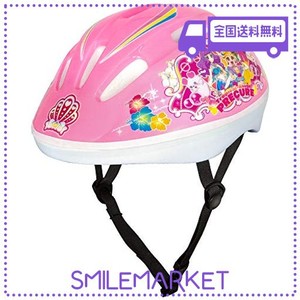 ブルジュラ トロピカル〜ジュ！プリキュア キッズヘルメット 子供用 自転車ヘルメット 2~6歳向