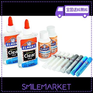 ELMER’S エルマーズ 公式 スライム キット フロスティ オリジナル 知育 玩具 プレゼント おもちゃ 2092819 1セット