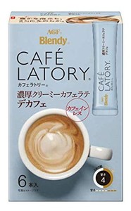 agf ブレンディ カフェラトリー スティック 濃厚クリーミーカフェラテ デカフェ 6本×6箱 【 カフェインレスコーヒー 】【 スティックコ