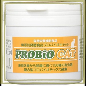 猫の目ヤニ、皮膚病、アレルギー、腎臓サポートに。プロバイオCAT かつお(粉末45G)約1か月~45日分