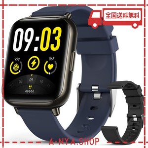 スマートウォッチ 1.69IN アンドロイド/IPHONE対応 LINE通知 睡眠 心拍数 健康管理 SMART WATCH スマート ウォッチ 文字盤変更/DIY可能 