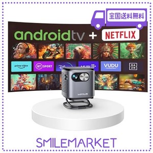 WIMIUS Q2プロジェクター小型【ANDROID TV搭載/DLP/360度の天井投影/自動垂直台形補正/短焦点/静音/防塵】屋外用/家庭用/5GWIFI/BLUETOOT